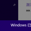 管家婆彩图今天今晚 今日